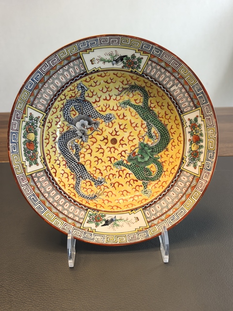 古玩陶瓷廣彩龍紋盤真品鑒賞圖