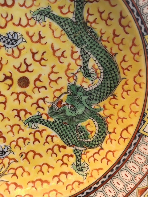 古玩陶瓷廣彩龍紋盤真品鑒賞圖
