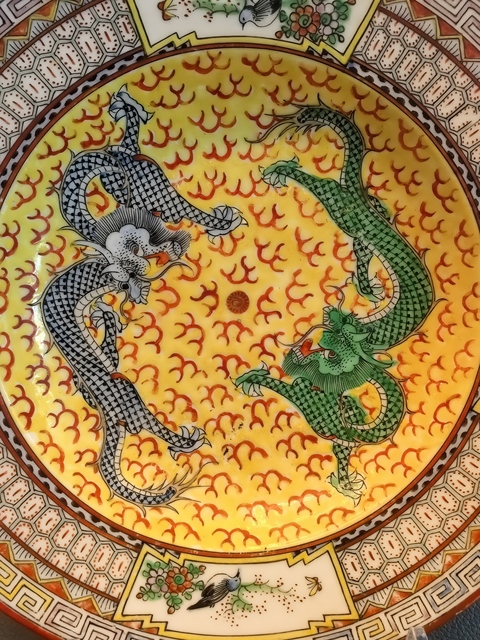 古玩陶瓷廣彩龍紋盤真品鑒賞圖