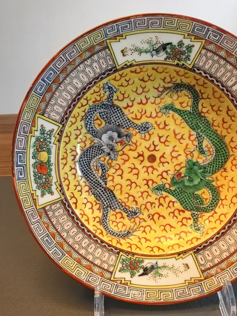 古玩陶瓷廣彩龍紋盤真品鑒賞圖