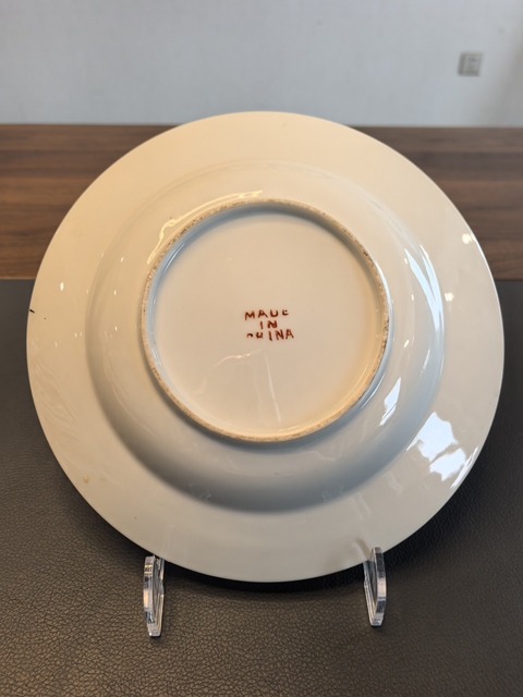 古玩陶瓷廣彩龍紋盤真品鑒賞圖