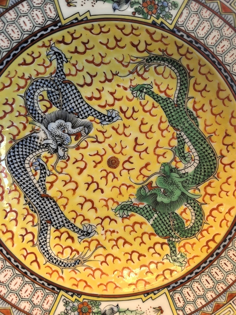 古玩陶瓷廣彩龍紋盤真品鑒賞圖