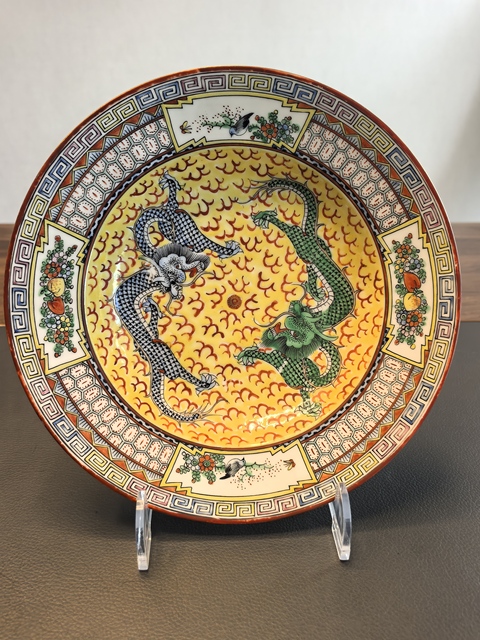 古玩陶瓷廣彩龍紋盤真品鑒賞圖