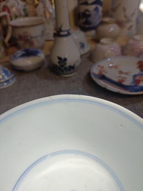 古玩陶瓷青花螭龍紋茶碗真品鑒賞圖
