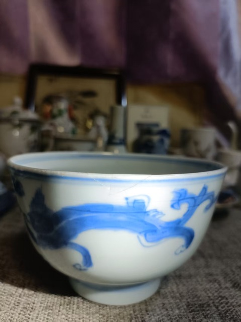 古玩陶瓷青花螭龍紋茶碗真品鑒賞圖