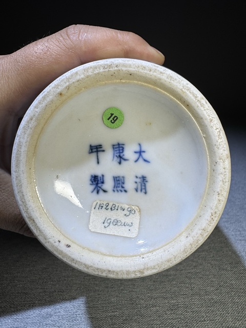 古玩陶瓷青花人物加彩筒瓶真品鑒賞圖