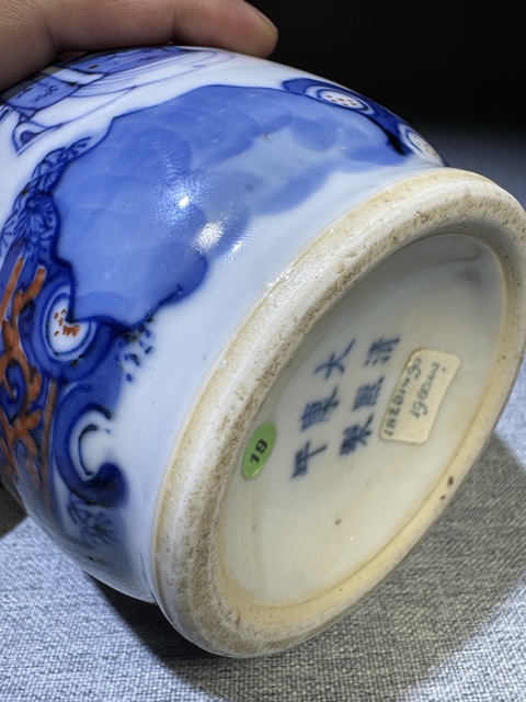 古玩陶瓷青花人物加彩筒瓶真品鑒賞圖