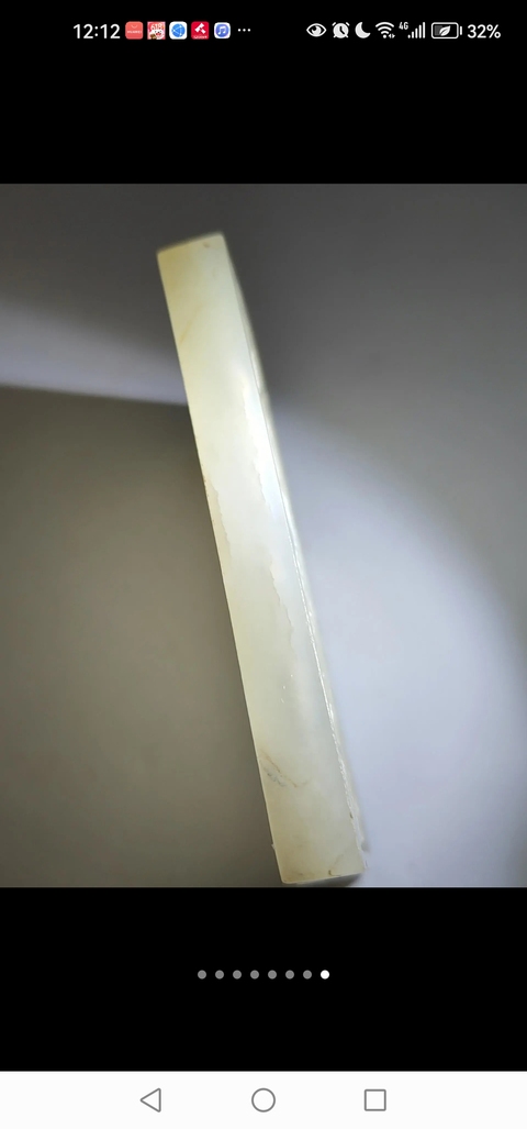 古玩玉器龍紋帶飾真品鑒賞圖