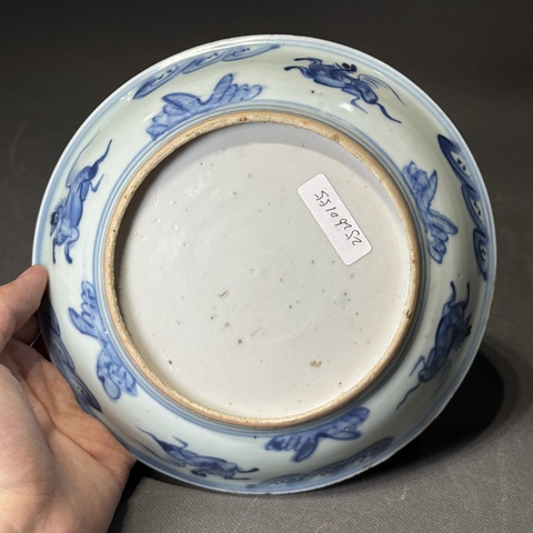 古玩陶瓷青花人物紋盤真品鑒賞圖