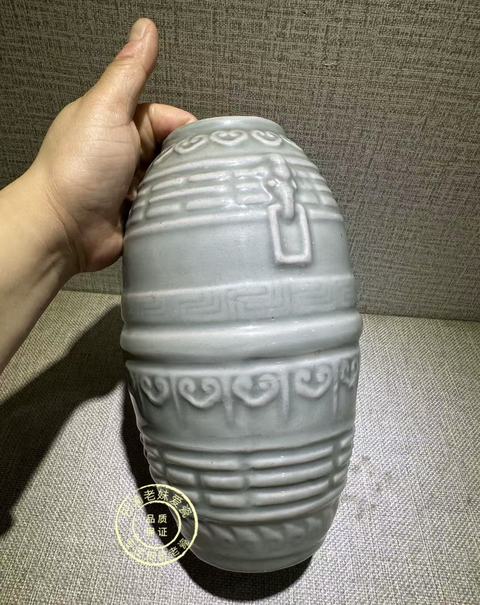古玩陶瓷青釉八卦獸耳瓶拍賣，當前價格1208元