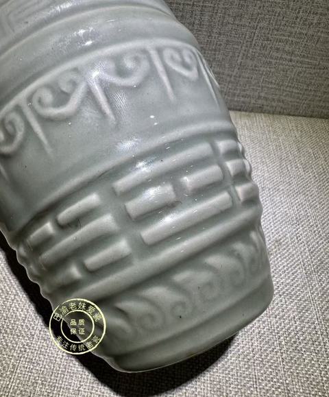 古玩陶瓷青釉八卦獸耳瓶拍賣，當前價格1208元