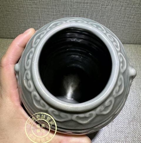 古玩陶瓷青釉八卦獸耳瓶拍賣，當前價格1208元