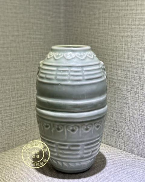 古玩陶瓷青釉八卦獸耳瓶拍賣，當前價格1208元