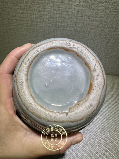 古玩陶瓷青釉八卦獸耳瓶拍賣，當前價格1208元