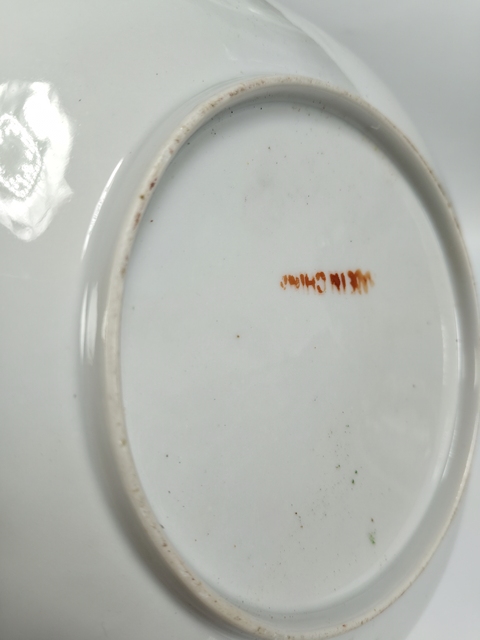 古玩陶瓷廣彩花蝶紋盤真品鑒賞圖