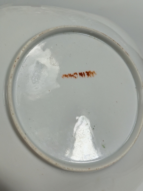 古玩陶瓷廣彩花蝶紋盤真品鑒賞圖