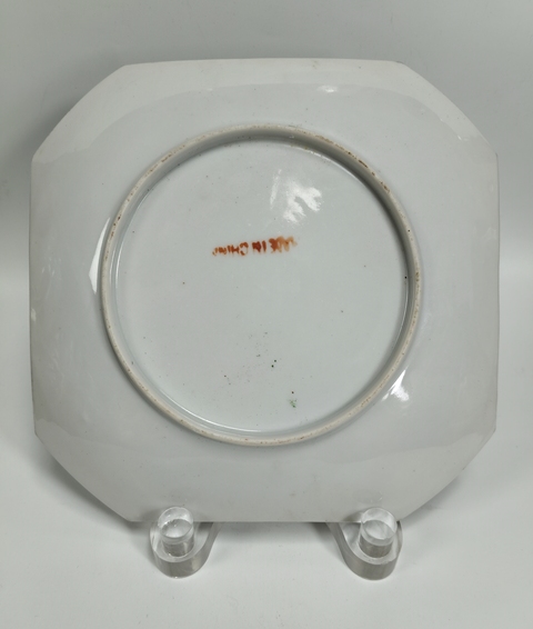 古玩陶瓷廣彩花蝶紋盤真品鑒賞圖