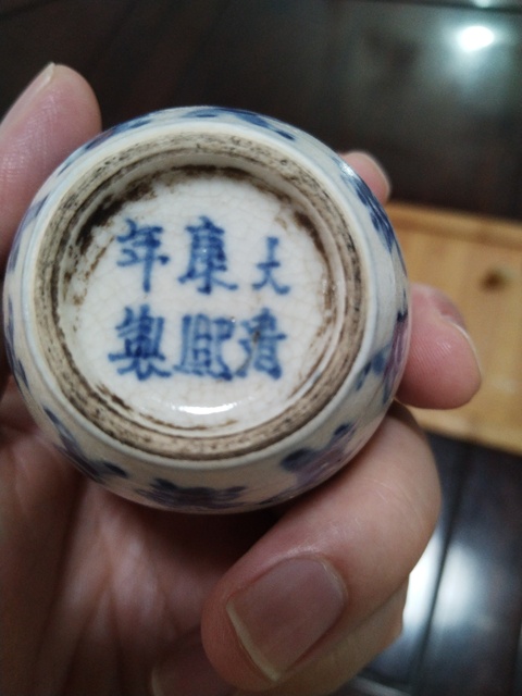 古玩陶瓷百子圖煨瓷罐真品鑒賞圖