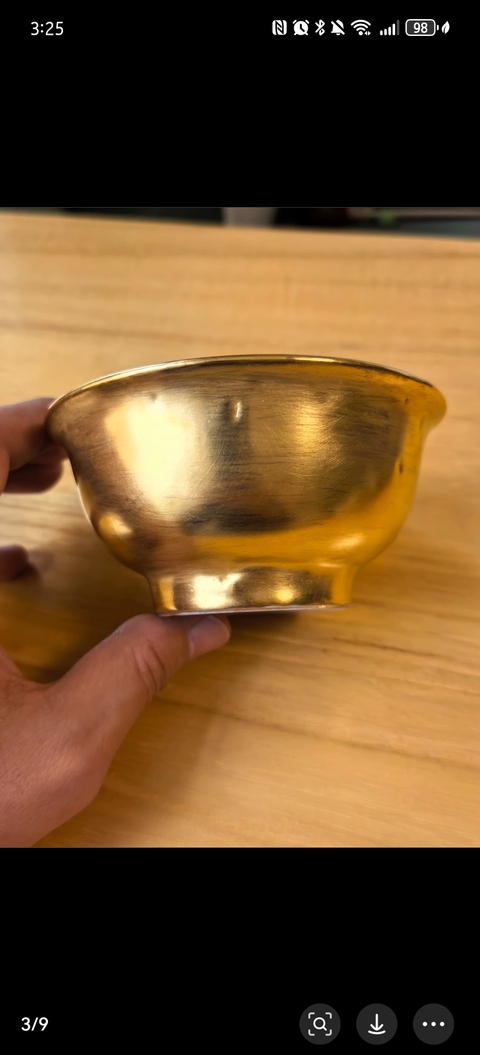 古玩陶瓷柒金碗真品鑒賞圖