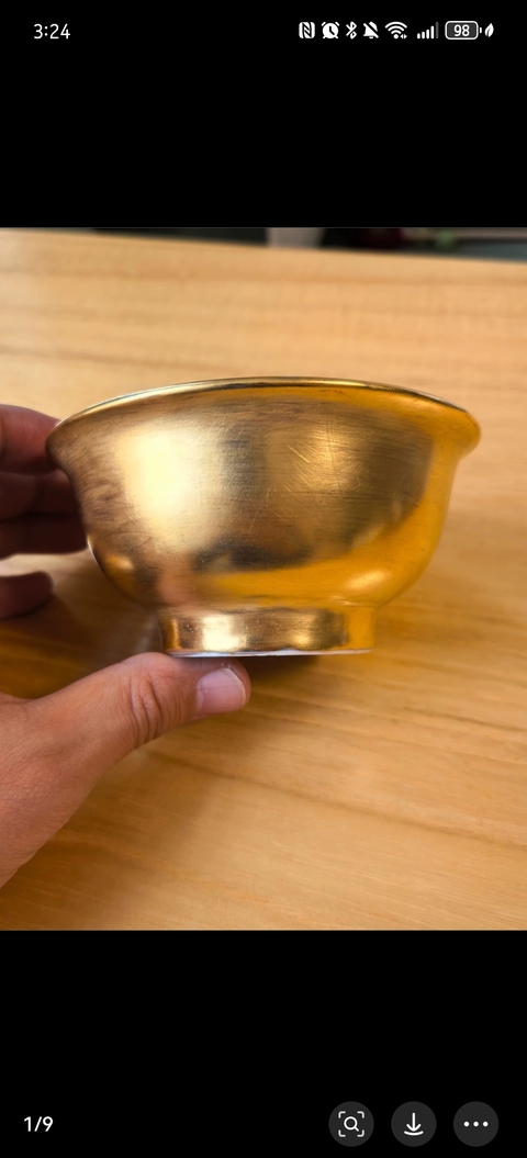 古玩陶瓷柒金碗真品鑒賞圖