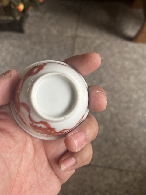古玩陶瓷礬紅獅紋杯真品鑒賞圖