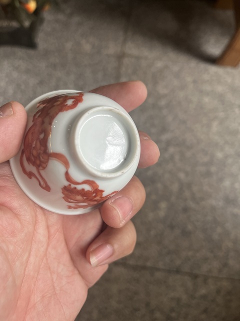 古玩陶瓷礬紅獅紋杯真品鑒賞圖