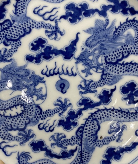 古玩陶瓷青花雙龍戲珠紋盤真品鑒賞圖