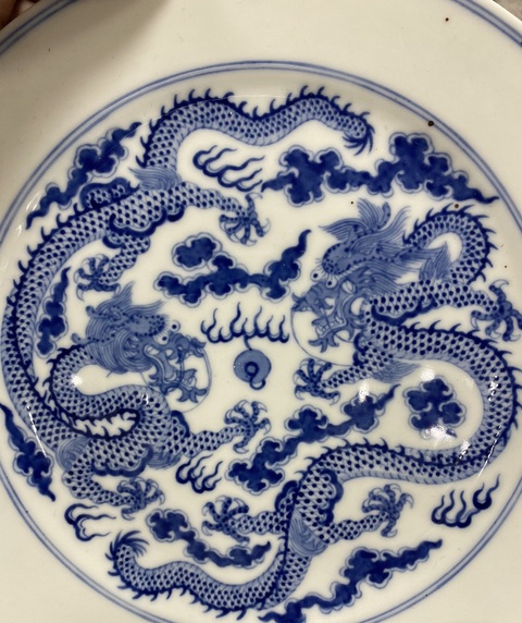 古玩陶瓷青花雙龍戲珠紋盤真品鑒賞圖