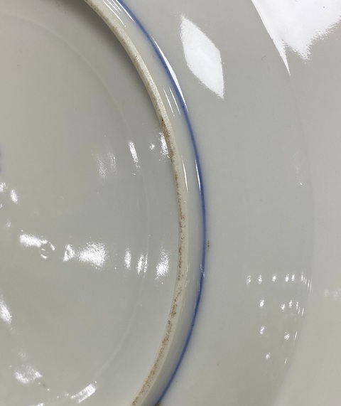 古玩陶瓷青花雙龍戲珠紋盤真品鑒賞圖