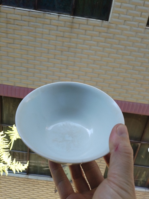 古玩陶瓷青釉茶圓真品鑒賞圖
