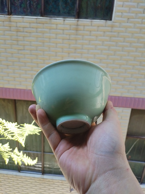 古玩陶瓷青釉茶圓真品鑒賞圖