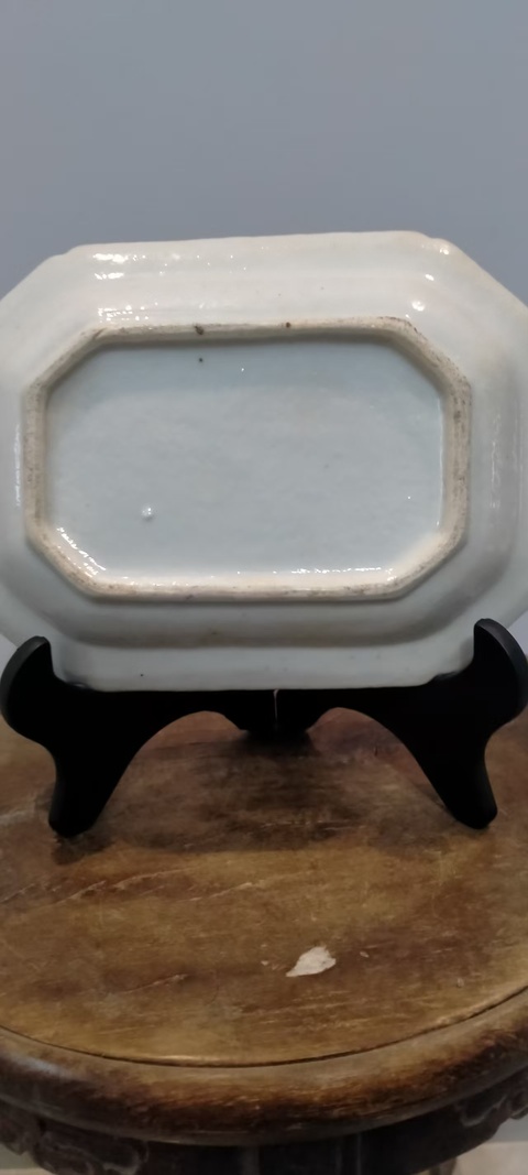 古玩陶瓷乾隆粉彩盤真品鑒賞圖