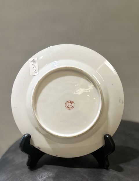 古玩陶瓷民國廣彩龍紋盤真品鑒賞圖