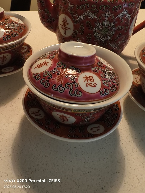 古玩陶瓷胭脂紅粉彩心想事成茶具拍賣,當(dāng)前價(jià)格800元