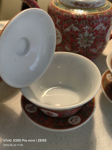 古玩陶瓷胭脂紅粉彩心想事成茶具拍賣,當(dāng)前價(jià)格800元