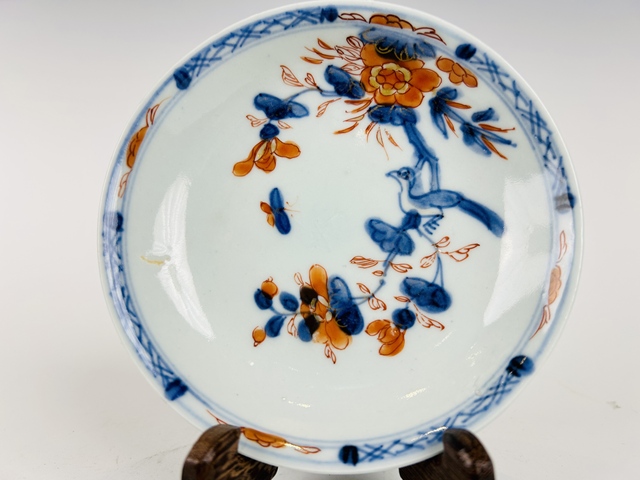 古玩陶瓷清康熙·青花礬紅花鳥杯碟拍賣，當前價格1000元