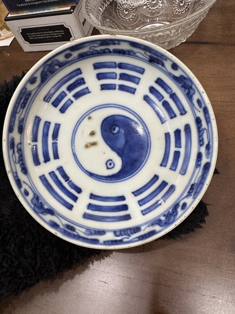 古玩陶瓷青花八卦紋盤真品鑒賞圖