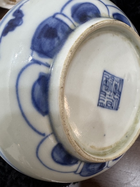古玩陶瓷青花八卦紋盤真品鑒賞圖