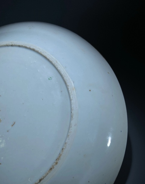 古玩陶瓷咸豐五彩人物故事紋盤拍賣,當前價格2800元