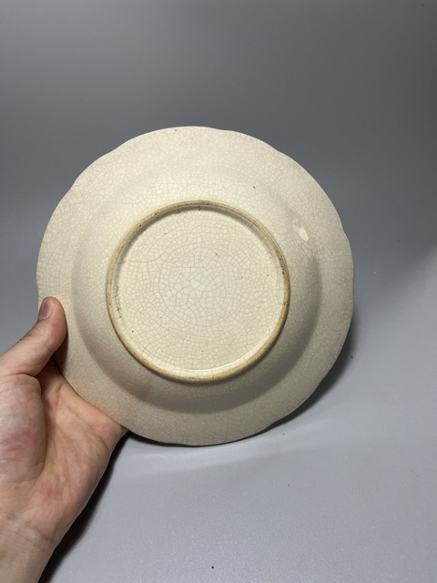古玩陶瓷漳州窯哥釉盤拍賣，當前價格0元