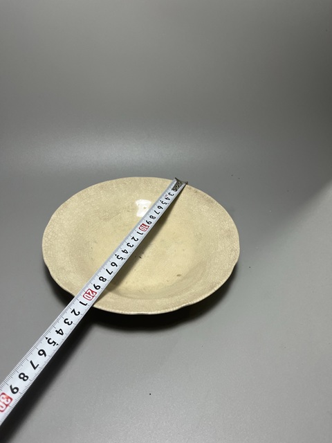 古玩陶瓷漳州窯哥釉盤拍賣，當前價格0元