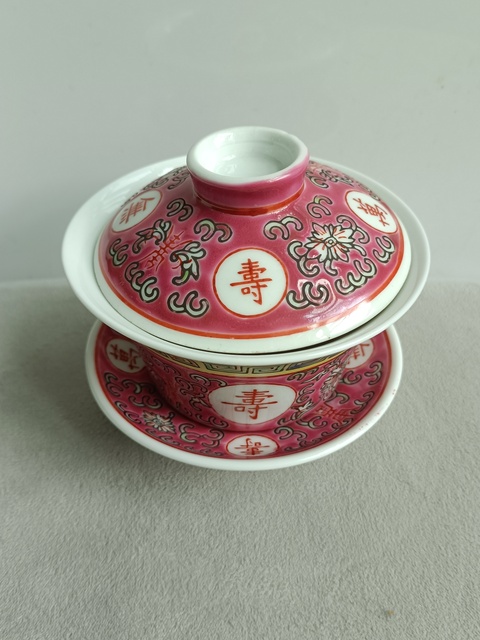 古玩陶瓷胭脂紅粉彩萬壽無疆紋蓋碗拍賣，當前價格260元