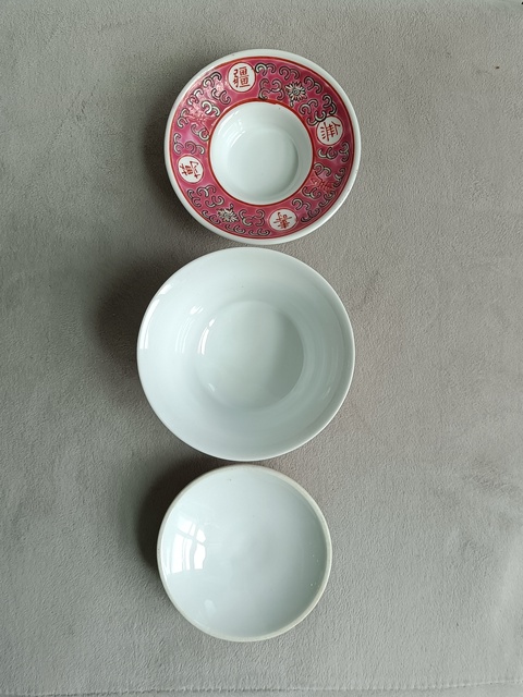 古玩陶瓷胭脂紅粉彩萬壽無疆紋蓋碗拍賣，當前價格260元