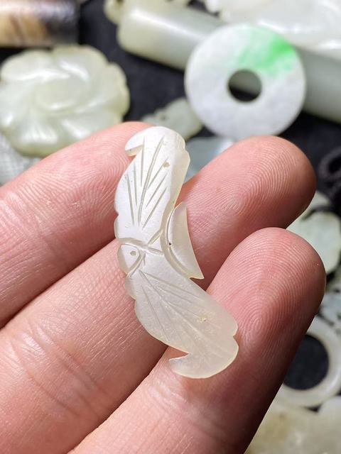 古玩玉器（放漏）清代雙面工多孔和田玉雕“花片”拍賣，當(dāng)前價格288元