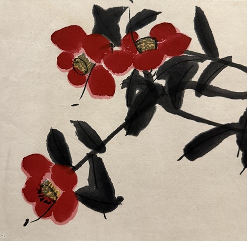 古玩字畫8090年代《齊白石木板水印》真品鑒賞圖