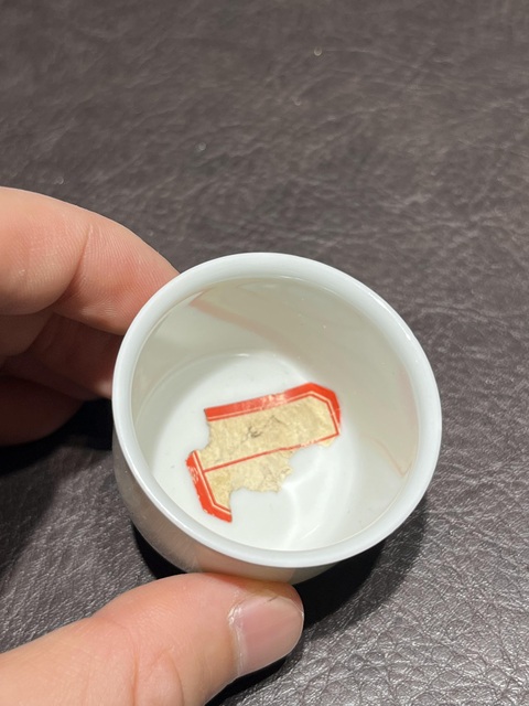 古玩陶瓷白釉杯真品鑒賞圖