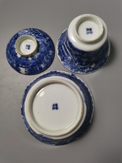 古玩陶瓷【精品】民國(guó)青花江西十景三才蓋杯拍賣,當(dāng)前價(jià)格1718元