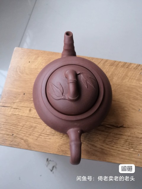古玩雜項(xiàng)紫砂壺真品鑒賞圖