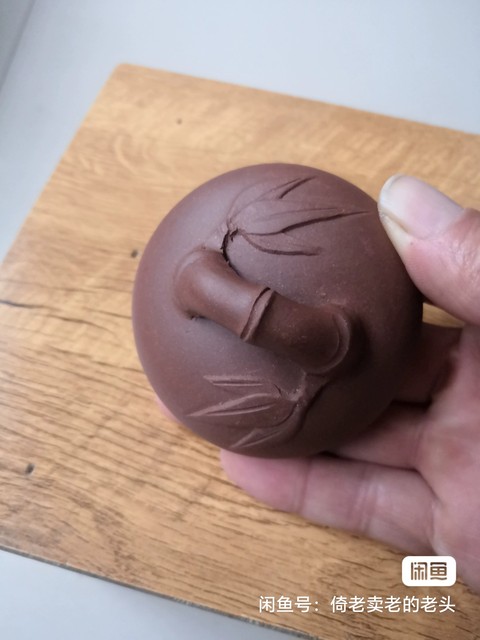 古玩雜項(xiàng)紫砂壺真品鑒賞圖