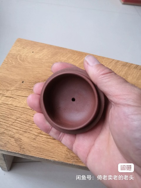 古玩雜項(xiàng)紫砂壺真品鑒賞圖